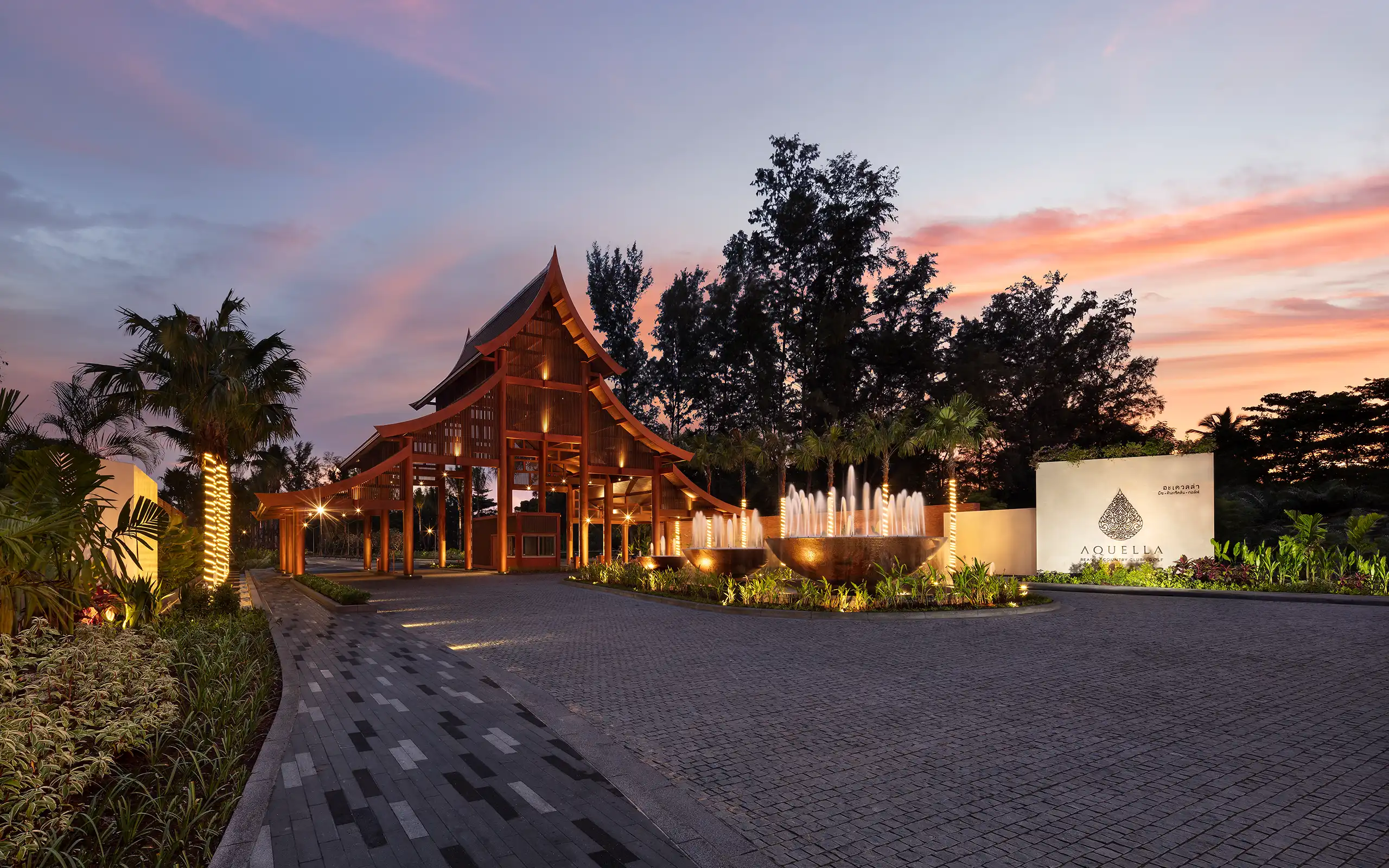 Aquella Golf & Country Club & Lakeside Villas